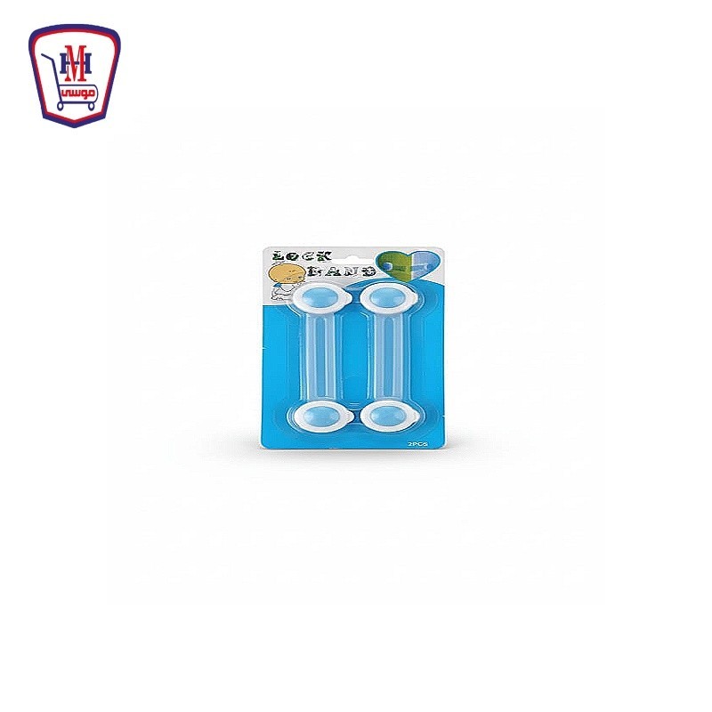 قفل ثلاجه بلاستيك 2 قطعه