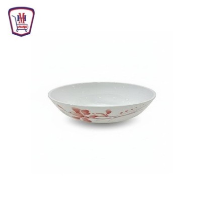 بوله اركوبال مدور مقاس 4 | من موسى | هايبر موسى — تسوّق أونلاين