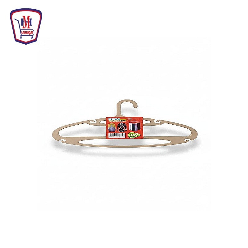 جوى شماعه بلاستيك 3 قطع