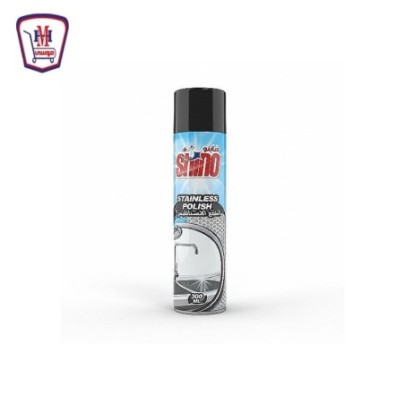 شاينو اسبراى ملمع استانلس 300 مللى | من شاينو | هايبر موسى