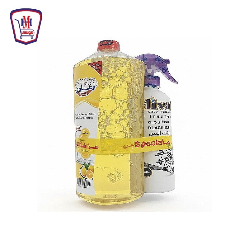 رغاوى منظف ارضيات ليمون 1.25لتر+ ميفال معطر جو عرض