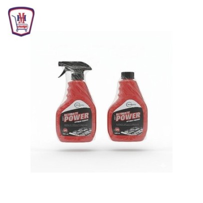 ماديرا باور مذيب الدهون 500 مللى 2 قطعه عرض 500 مل من مادي | هايبر موس