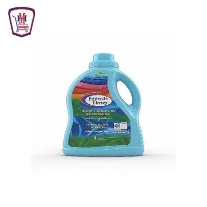 فريش تايم جل منظف ملابس المللونه 1 لتر — Household | هايبر موسى