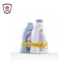 ميفال جل 1 لتر + منعم ملابس 1 لتر هديه | هايبر موسى — تسوّق أونلاين