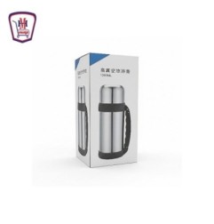 مج حرارى 1.2 لتر موديل 614/28 | من موسى | هايبر موسى — تسوّق أونلاين