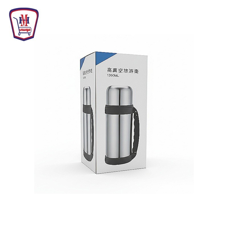 مج حرارى 1.2 لتر موديل 614/28