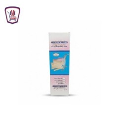 هايل منشر WALL LAUNDRY حائط — منزلي | هايبر موسى — تسوّق أونلاين