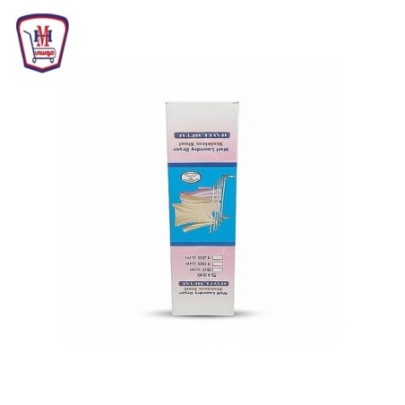 هايل منشر WALL LAUNDRY حائط — منزلي | هايبر موسى — تسوّق أونلاين