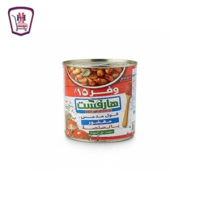 هارفست فول مدمس مقشور بالصلصه 400 جرام وفر 15 %