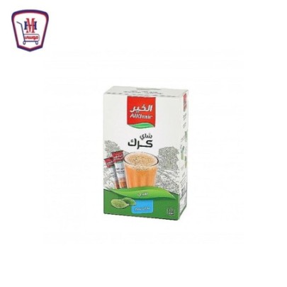 الخير شاى كرك بالهيل بالسكر 20 جرام علبه × 12 ظرف