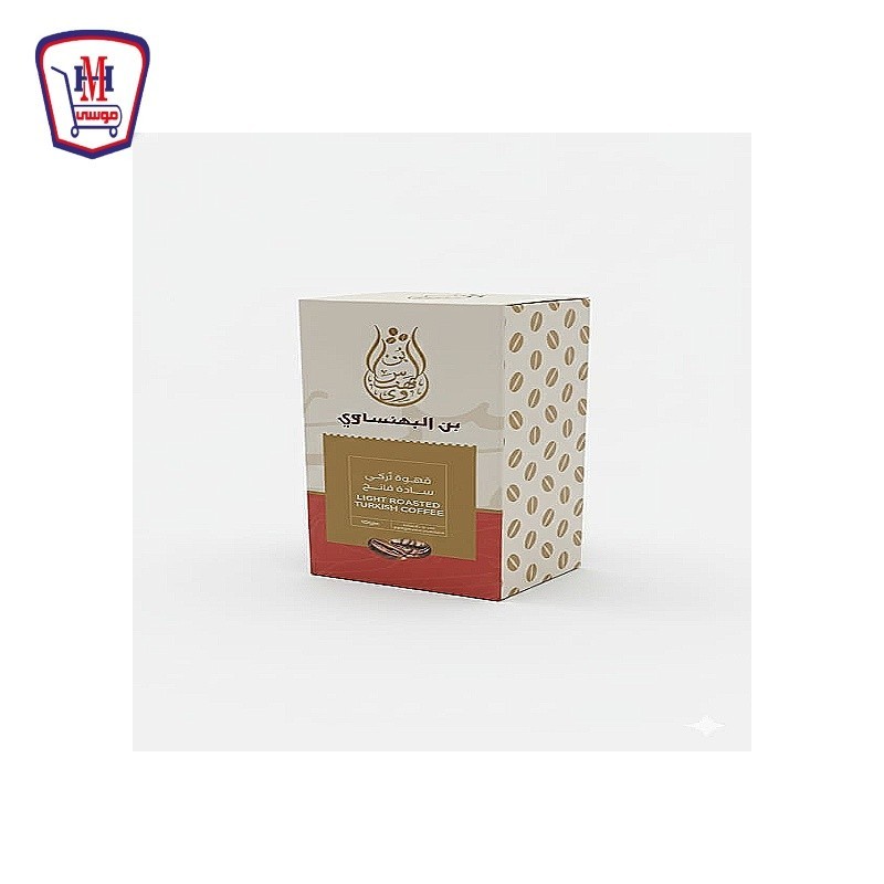 البهنساوى بن فاكيوم ساده فاتح 100 جرام