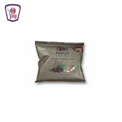 موتسا بن بندق ظرف 40 جرام