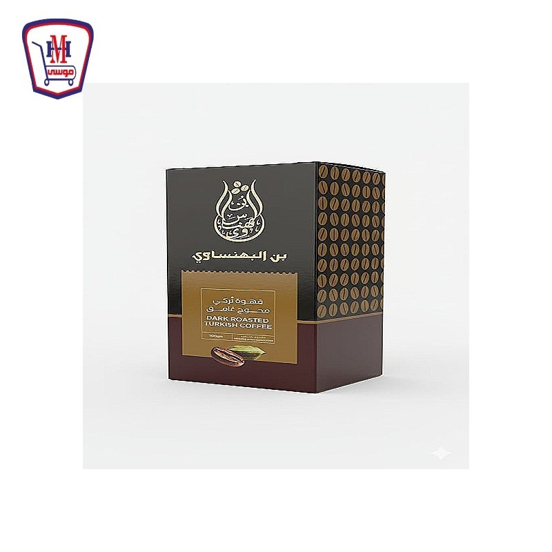 البهنساوى بن فاكيوم محوج غامق 100 جرام