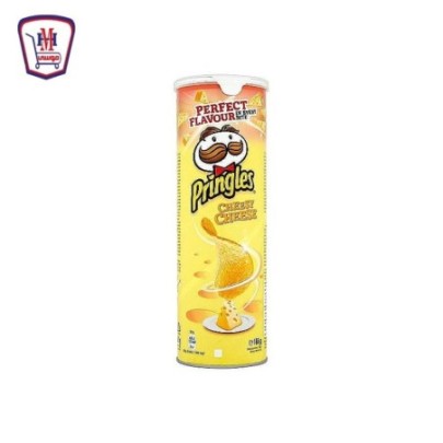 برنجلز جبنه 165 جرام