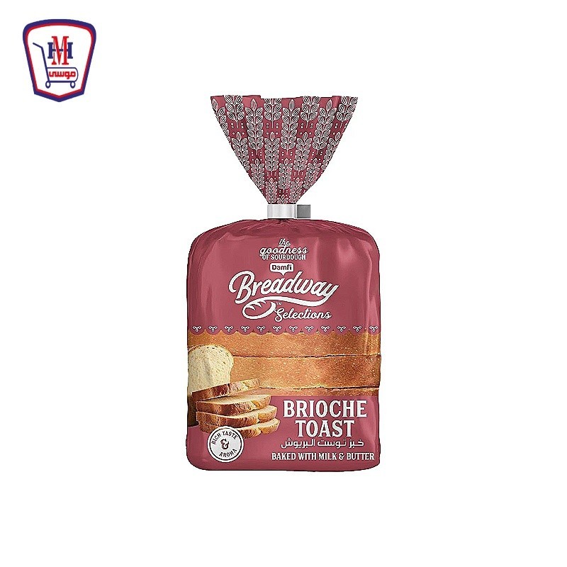 بريد واى توست بريوش 500 جرام