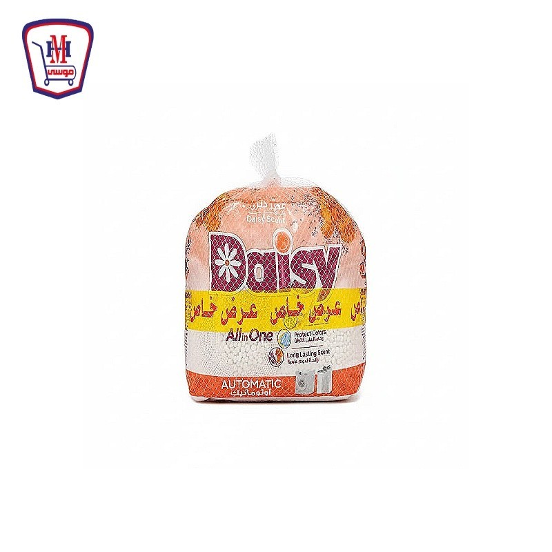 ديزى مسحوق اتوماتيك عطر ديزى 2 كيلو + 2 كيلولافندر