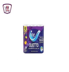 فاين دويتو بكر تواليت 6 قطع