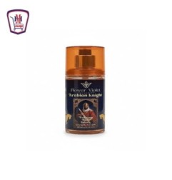 فلاور فيوليت بادى اسبلاش اربيان نايت 90 مللى