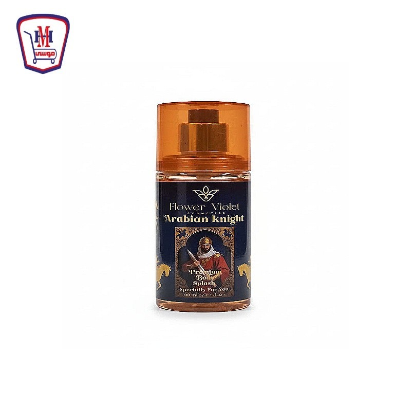 فلاور فيوليت بادى اسبلاش اربيان نايت 90 مللى
