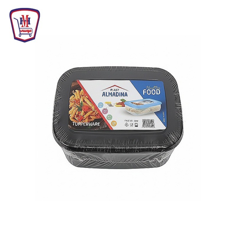 كبير المدينه علبه ثلاجه حرارى 3×1