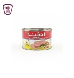 هنا لانشون دجاج 200 جرام