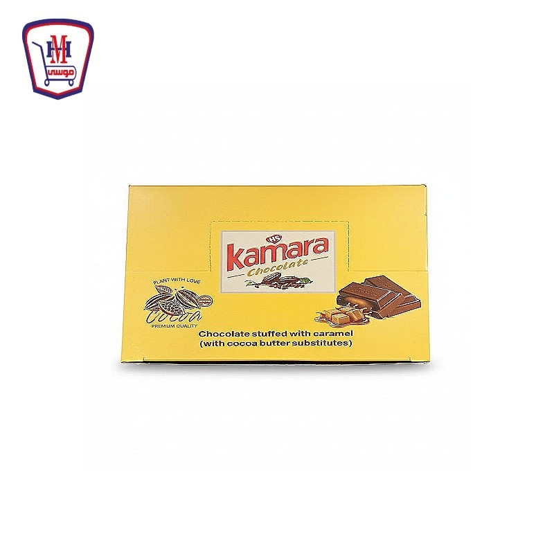 كمارا  شيكولاته تابلت محشوه بالكراميل علبه × 12 قطعه
