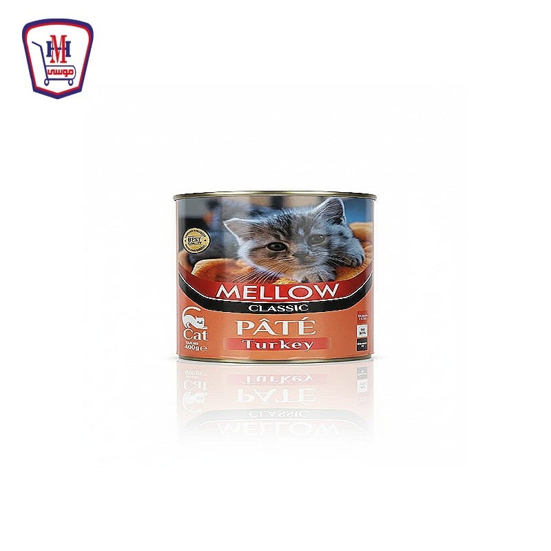 ميللو كات كلاسيك باتيه رومى 400 جرام