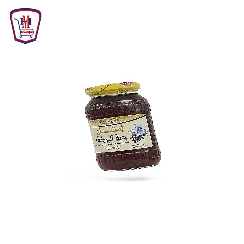 امتنان عسل حبة البركه  450 جرام