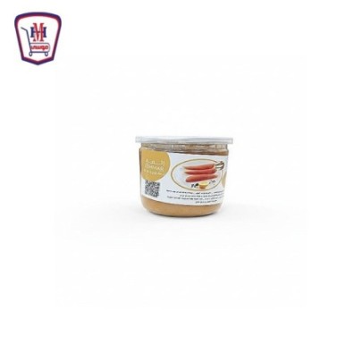 اثمار بطارخ رنجه 300 جرام