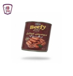 امريكانا سوسيس كوكتيل بقرى 330 جرام