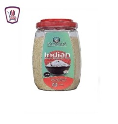 اولد مان ارز بسمتى ابيض هندى برطمان 1 كيلو جرام