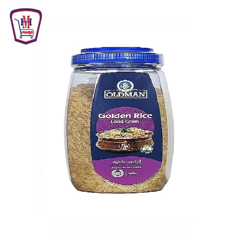اولد مان ارز بسمتى ذهبى هندى برطمان 1 كيلو جرام