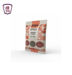 حاج عرفه مرقه فراخ 35 جرام