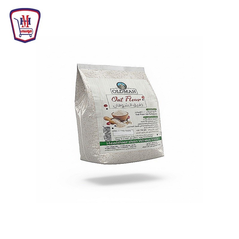 اولد مان دقيق شوفان 750 جرام