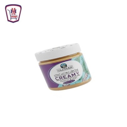 اولد مان زبده فول كريمى 200 جرام