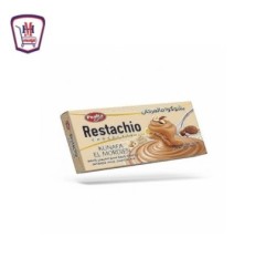 النخيل فسدق محمص مملح 125 جرام