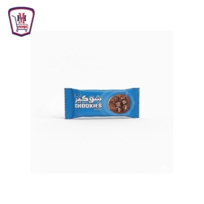 بلبن شوكيز بسكويت شيكولاته بقطع الشيكولاته 8 قطع باكو