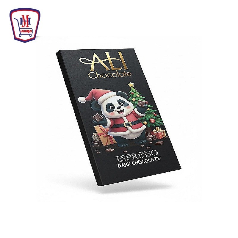 على شيكولاته دارك بالقهوه 80 جرام