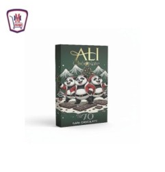 على شيكولاته دارك (تركيز 70%) 80 جرام