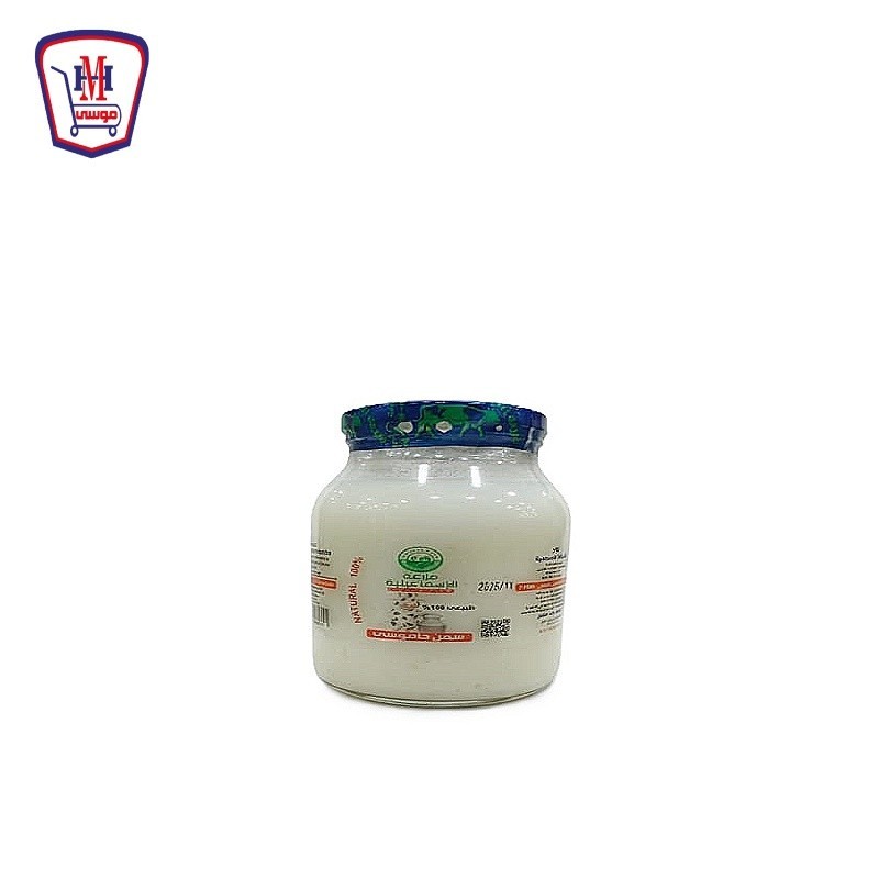 مزرعه الاسماعيليه سمن جاموسى 500 جرام