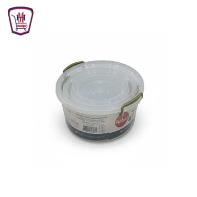 وطنيه طقم ثلاجه بغطاء ترندى 4 قطع