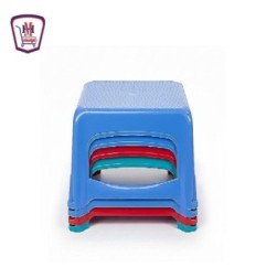 الوطنيه كرسى سندباد