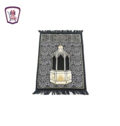 سجاده صلاه كسوه