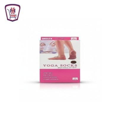 شراب يوجا علبه