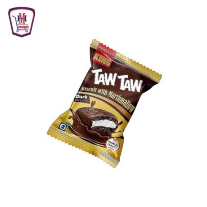 تاوتاو بسكويت ويفر بالكاكاو محشو بالمارشيمالو باكو | من تاو تاو | هايب