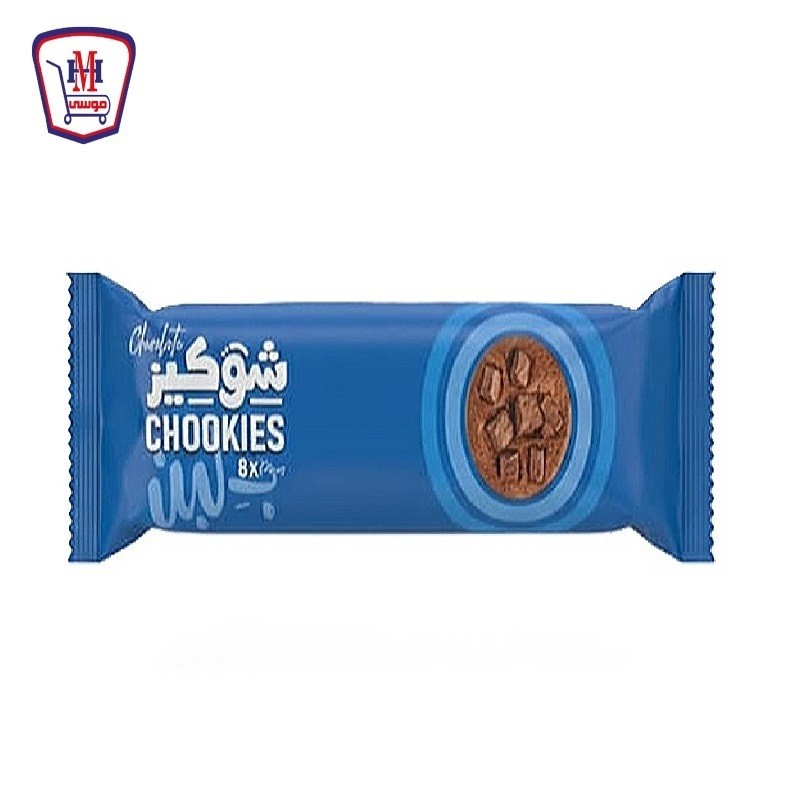 بلبن شوكيز بسكويت شيكولاته بقطع الشيكولاته 8 قطع باكو