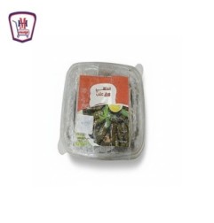 عليا ورق عنب بالخضار علبه شفاف | من عليا | هايبر موسى — أفضل سعر وتوصي