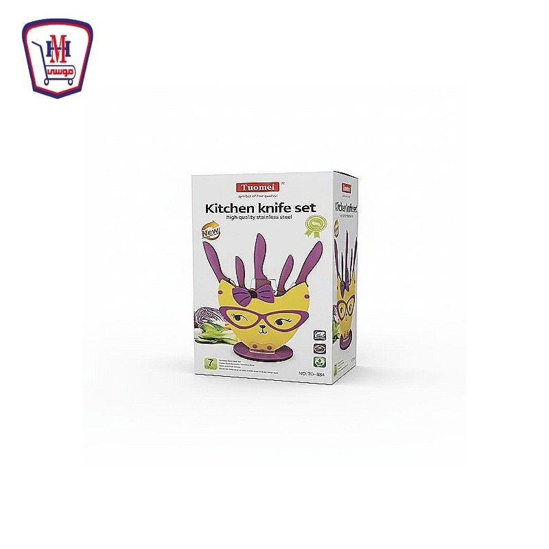 طقم سكاكين قلب اشكال 7 قطع