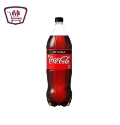 صورة كوكاكولا زيرو بلاستيك 950 مللى من كوكاكولا - هايبر موسى