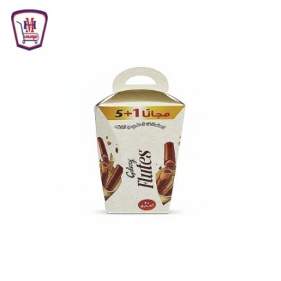 جلاكسى شيكولاته فانوس فلوتس 135 جرام 5 + 1